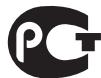 CAMBRIDGE AUDIO STREAM MAGIC 6 - Marque c-tick - 1