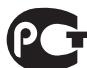 CAMBRIDGE AUDIO TOPAZ AM5 - Marque c-tick - 1