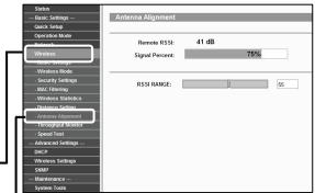 TP-LINK TL-WA5210G - Antenna Alignment - 1