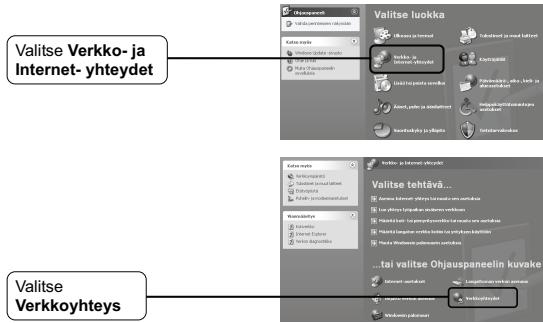 TP-LINK TL-WA5210G - >WindowsXP - 1