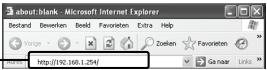 TP-LINK TL-WA5210G - Inloggen - 1