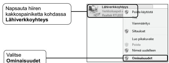 TP-LINK TL-WA5210G - Valitse Käynnistä > Ohjauspaneeli > Verkko- ja Internet. - 3