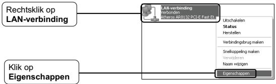 TP-LINK TL-WA5210G - > Voor het Windows XP besturingsysteme - 2