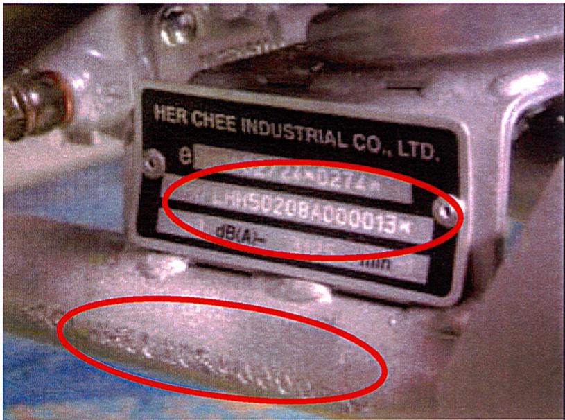 ADLY 500 S - NUMERO VIN et IDENTIFICATION - 1