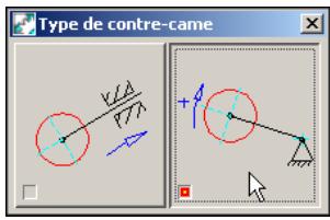 AUTODESK AUTOCAD MECHANICAL 2004 - Pour lancer la conception et le calcul de lacame - 3