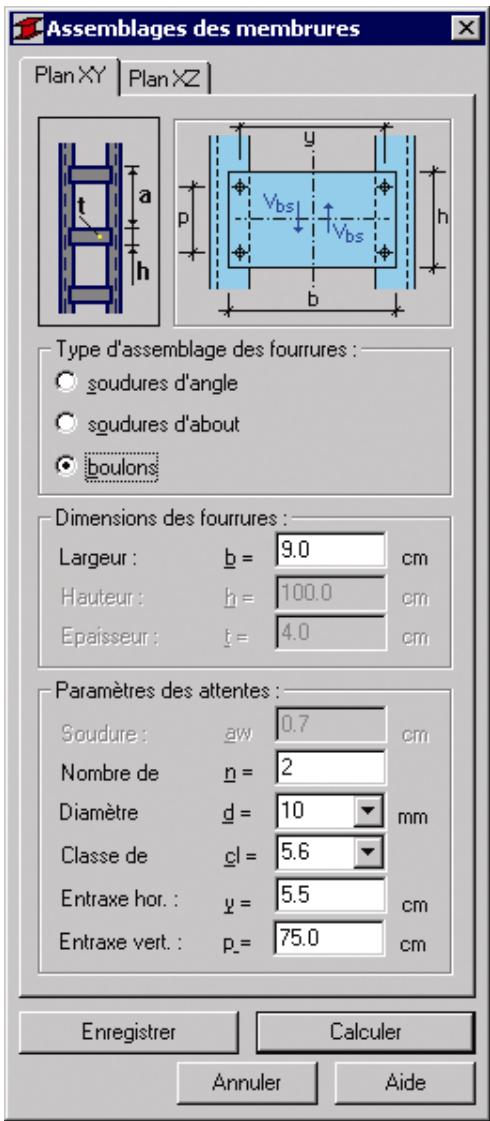 AUTODESK ROBOT STRUCTURAL ANALYSIS 2011 - Vérification des barres à plusieurs membrules (Eurocode 3 ou norme acier polonaise) - 2