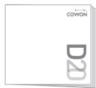 COWON D20-32G-BLK - + Contenu du coffret - 3