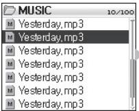 COWON IAUDIO X5 - - Configuration de la liste d'écoute dynamique (ci-après désignée par DPL) - 2