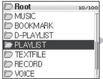 COWON IAUDIO X5 - - Configuration de la liste d'écoute (liste d'écoute M3U) - 3