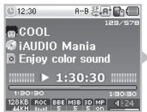 COWON IAUDIO X5 - Ajout de pistes au dossier BOOKMARK - 1