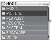 COWON IAUDIO X5 - Mode USB Host (Envoi et reception de fichiers à l'aide d'appareils compatibles) - 2