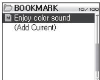 COWON IAUDIO X5 - Ajout de pistes au dossier BOOKMARK - 4