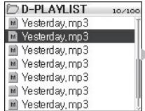 COWON IAUDIO X5 - - Configuration de la liste d'écoute dynamique (ci-après désignée par DPL) - 5