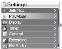 COWON IAUDIO X5 - Opérations simples : utilisation du menu - 4