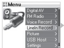 COWON IAUDIO X5 - Mode Line-In Record (Enregistrement à l'aide d'un cable stéreo) - 1