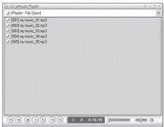 COWON IAUDIO X5 - - Configuration de la liste d'écoute (liste d'écoute M3U) - 1