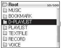 COWON IAUDIO X5 - - Configuration de la liste d'écoute dynamique (ci-après désignée par DPL) - 4