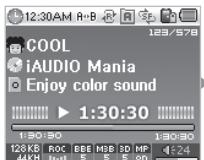 COWON IAUDIO X5 - Opérations simples : utilisation du menu - 1