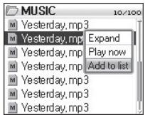 COWON IAUDIO X5 - - Configuration de la liste d'écoute dynamique (ci-après désignée par DPL) - 3
