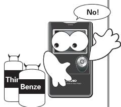 COWON IAUDIO X5 - Informations relatives au système BBE - 16