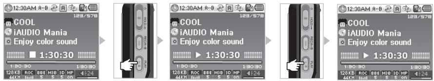 COWON IAUDIO X5 - Lecture des fichiers multimédias - 1