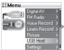 COWON IAUDIO X5 - Mode USB Host (Envoi et reception de fichiers à l'aide d'appareils compatibles) - 1