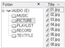 COWON IAUDIO X5V - Mode Picture (Visualisation d/images) - 1
