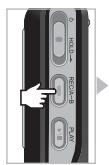 COWON IAUDIO X5V - Configuration de la fonction Repétition - 2