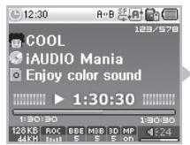 COWON IAUDIO X5V - Configuration de la fonction Repétition - 8