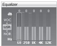 COWON IAUDIO X5V - Equalizer - 1