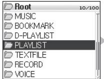 COWON IAUDIO X5V - - Configuration de la liste d'écoute (liste d'écoute M3U) - 3
