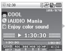 COWON IAUDIO X5V - Extinction - 1