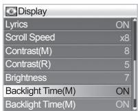 COWON IAUDIO X5V - Brightness - 1