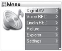 COWON IAUDIO X5V - Menu - 1