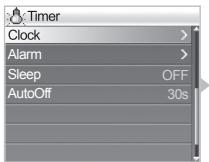 COWON IAUDIO X5V - Timer - 1