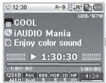 COWON IAUDIO X5V - Ajout depistes au dossier BOOKMARK - 1