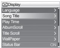 COWON IAUDIO X5V - Language - 1