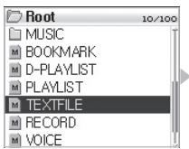 COWON IAUDIO X5V - - Utilisation de l'afficheur de texte - 3