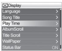COWON IAUDIO X5V - Song Title - 1