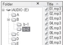 COWON IAUDIO X5V - Branchement sur un PC - 5