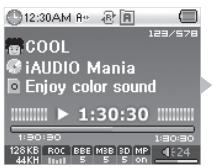 COWON IAUDIO X5V - Configuration de la fonction Repétition - 3