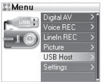 COWON IAUDIO X5V - Menu - 5
