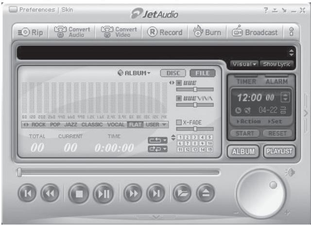 COWON IAUDIO X5V - Informations relatives à l'assistance logicielle sur le CD - 5