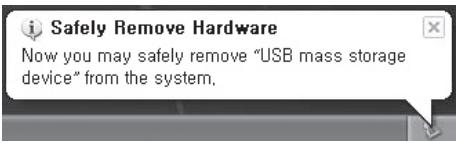 COWON IAUDIO X5V - Enregistrement des fichiers et débranchement - 1