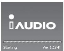 COWON IAUDIO X5V - Mise à jour du micrologiciel - 4