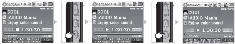 COWON IAUDIO X5V - Lecture des fichiers multimédias - 1