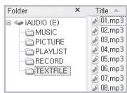 COWON IAUDIO X5V - - Utilisation de l'afficheur de texte - 1