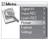 COWON IAUDIO X5V - Menu - 4