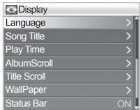 COWON IAUDIO X5V - Display - 1