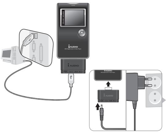 COWON IAUDIO X5V - Mise à jour du micrologiciel - 1